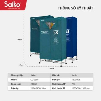Tủ sấy quần áo Saiko CD-2300 (2300W - 50KG)
