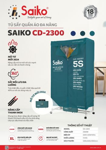 [Mẫu mới 2024] Tủ sấy quần áo Saiko CD-2300, 2300W, motor mới 2024 - hàng chính hãng