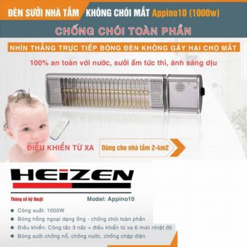 Đèn sưởi chống chói mắt Heizen 1000W có điều khiển từ xa APPINO10