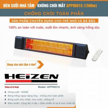 Đèn sưởi không chói mắt Heizen 1500W sử dụng điều khiển từ xa  APPINO15