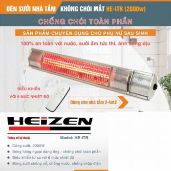 Đèn sưởi không chói mắt Heizen 2000W có điều khiển -HEITR