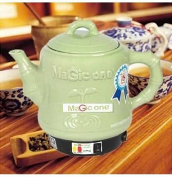 Ấm Sắc Thuốc tự động Magic MG55T Dung tích 4.8L