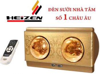 Đèn sưởi nhà tắm Heizen 2 bóng vàng HE2BR (có điều khiển từ xa)